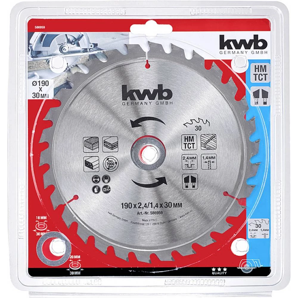 Conrad Product Image