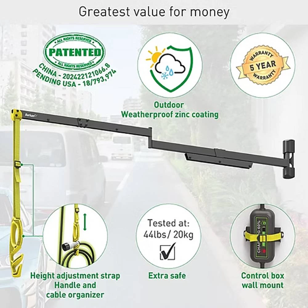 Conrad Product Image