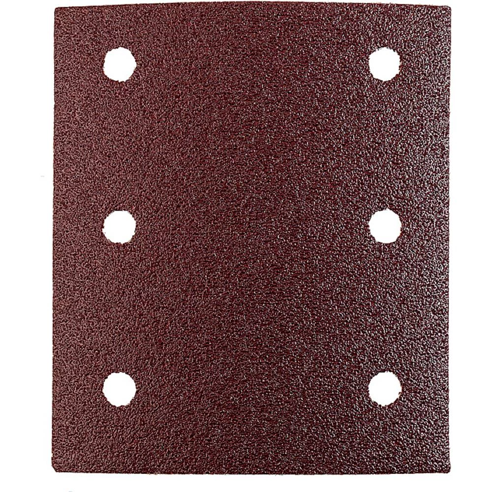 kwb 818024 brusni papir Granulacija 240 (D x Š) 100 mm x 115 mm 5 St. slika