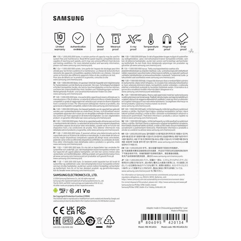 Conrad Product Image