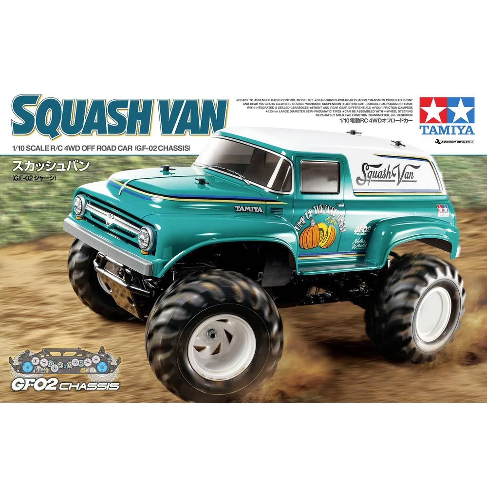 Conrad Product Image