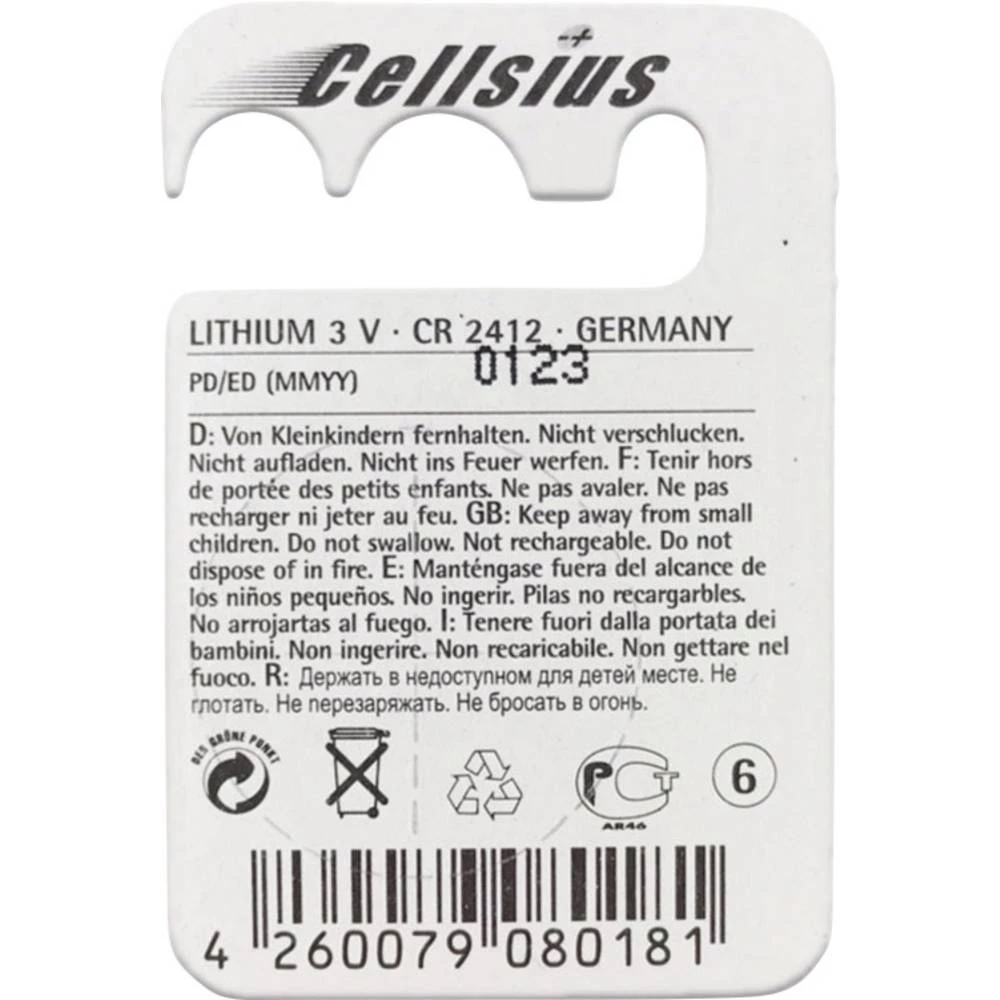 Conrad Product Image