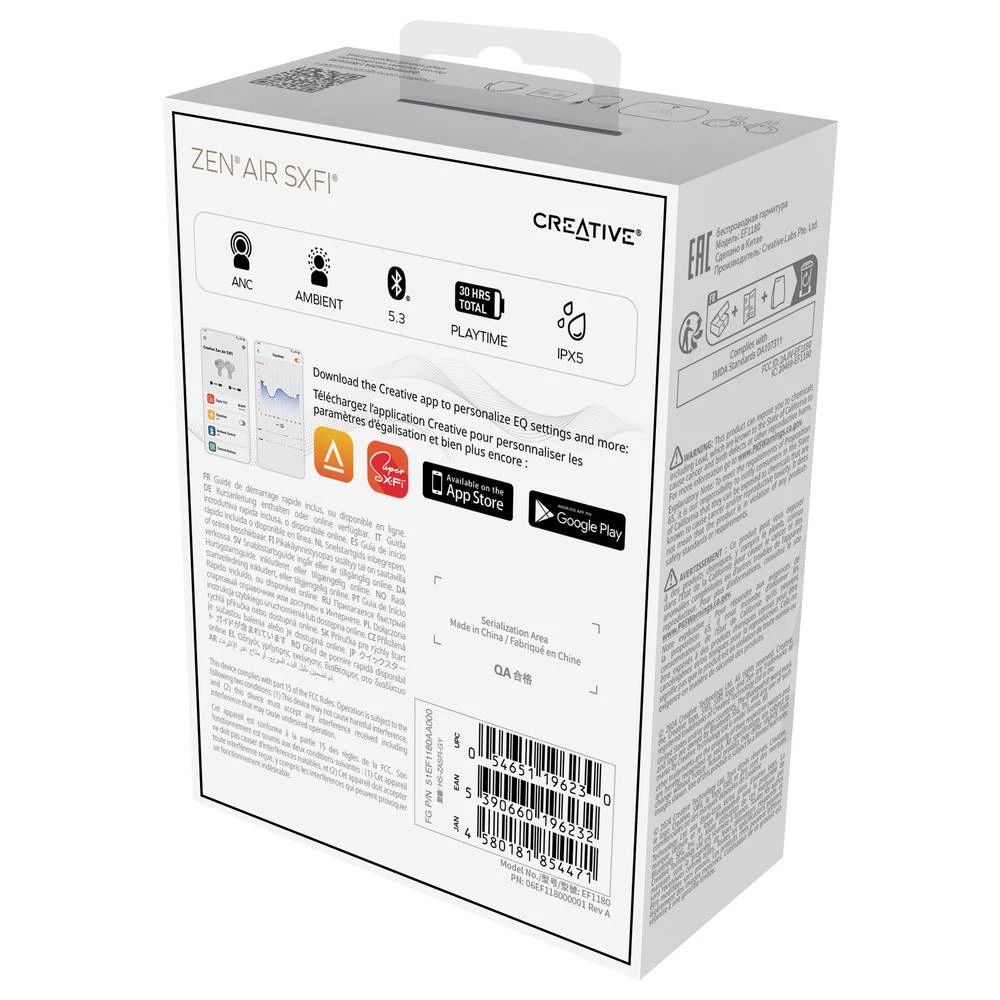 Conrad Product Image