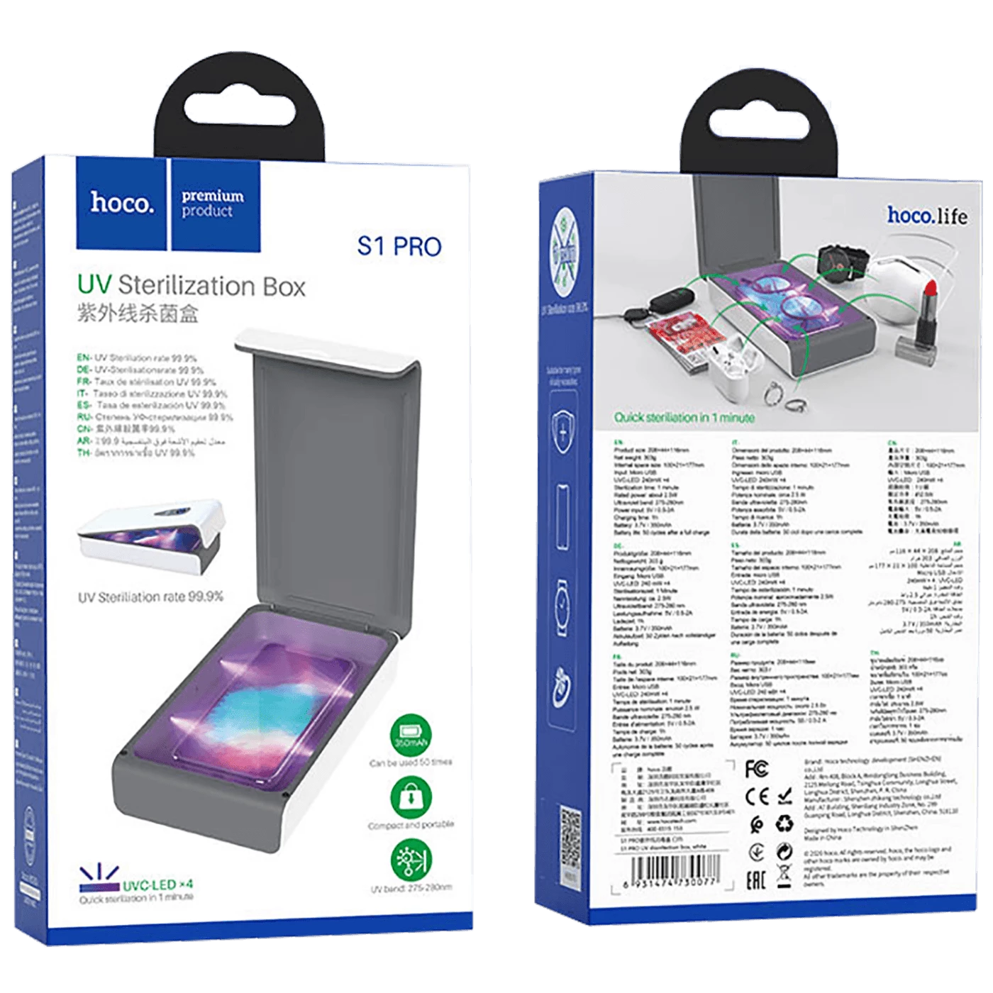 Conrad Product Image