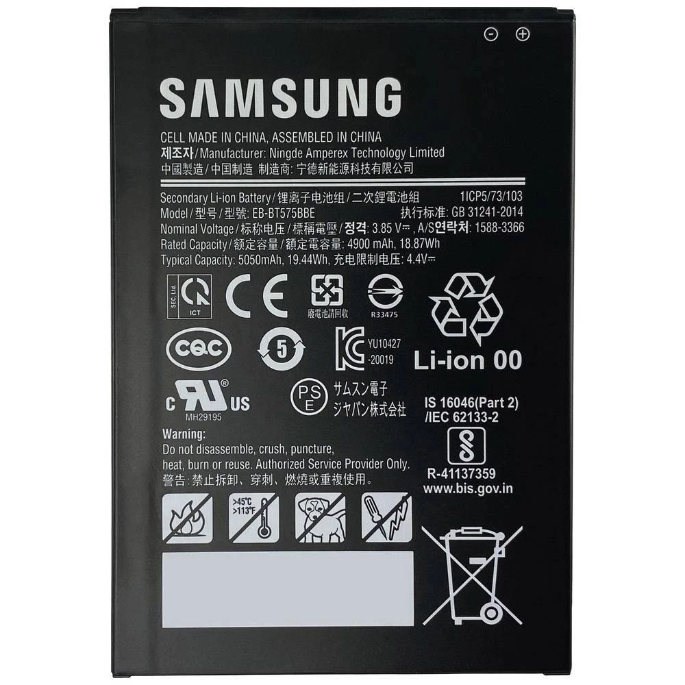 Samsung #####Tablet-Akku Tab Active 3 5050 mAh slika