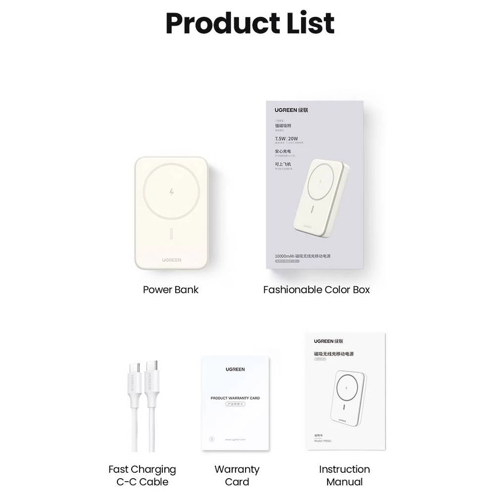 Conrad Product Image