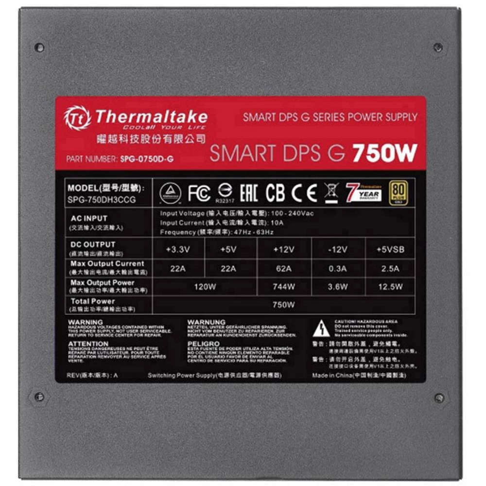 Conrad Product Image