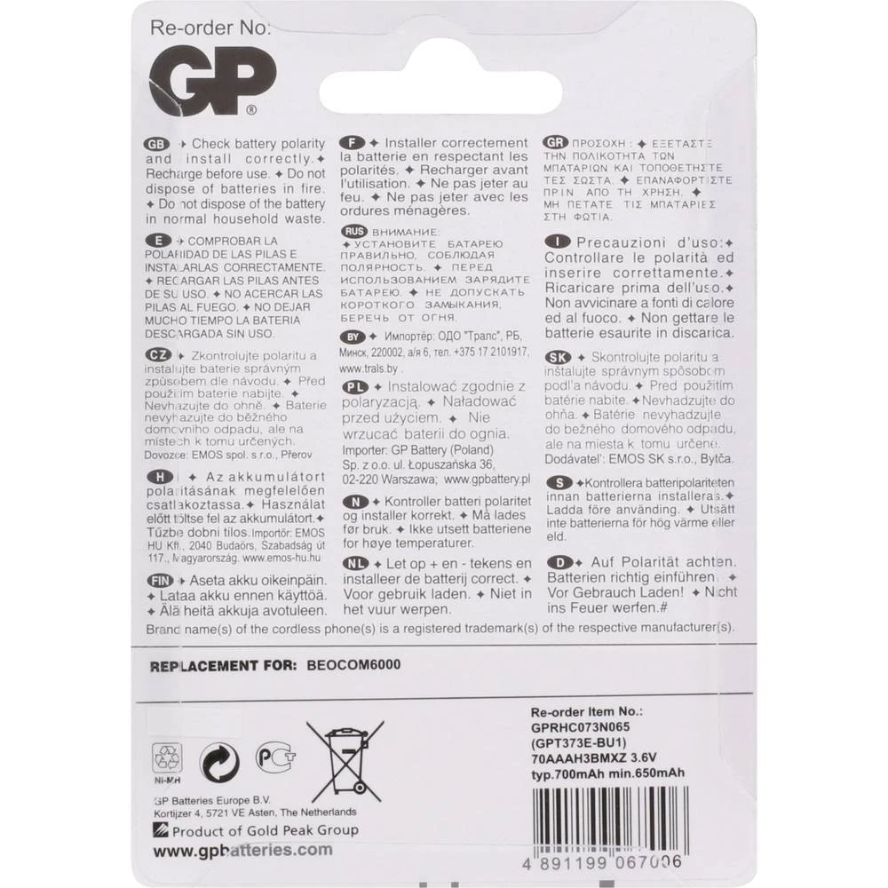 Conrad Product Image