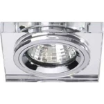 Brumberg 28300 28300 ugrađeno svjetlo halogena žarulja GX5.3 50 W k