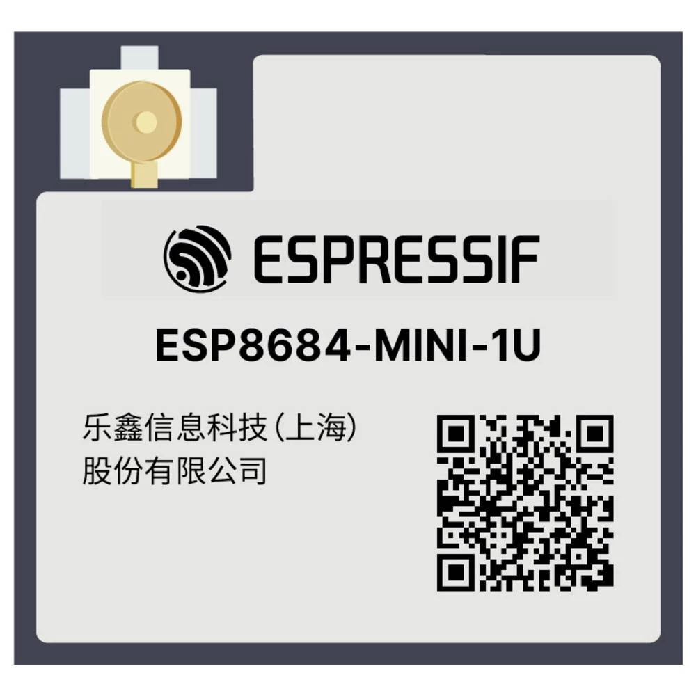 Espressif ESP8684-MINI-1U-H2X WiFi modul slika