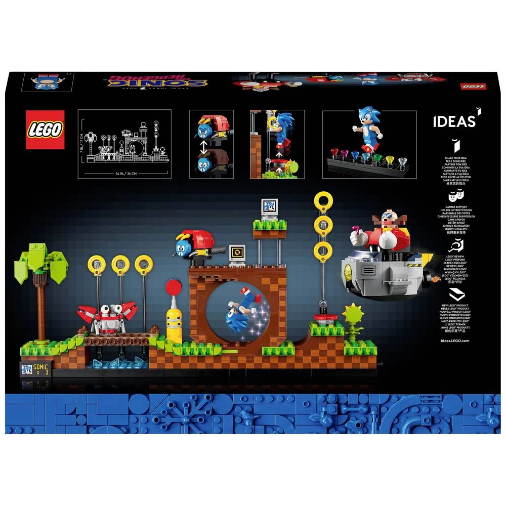 Conrad Product Image