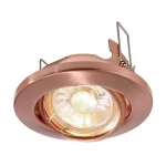Deko Light Einbauring 89 GU5.3 686867 stropni ugradni prsten LED, halogena žarulja GU5.3, MR 16  35 W bakrena