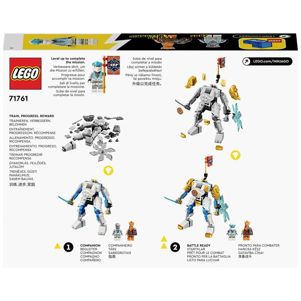 Conrad Product Image