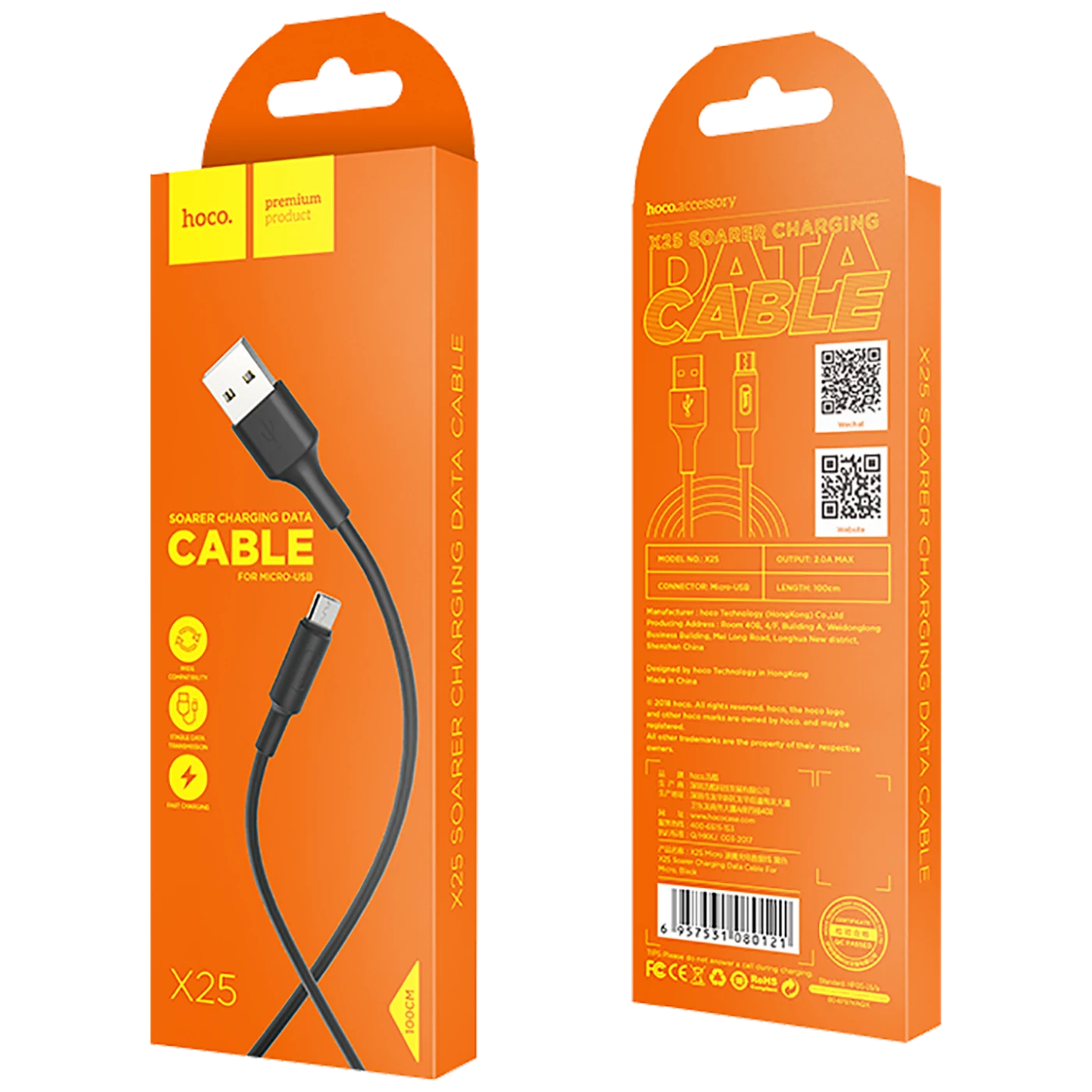 Conrad Product Image