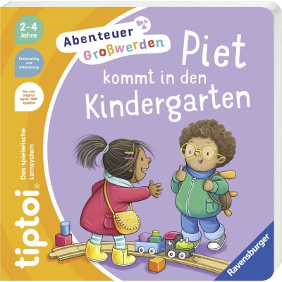 Main product image