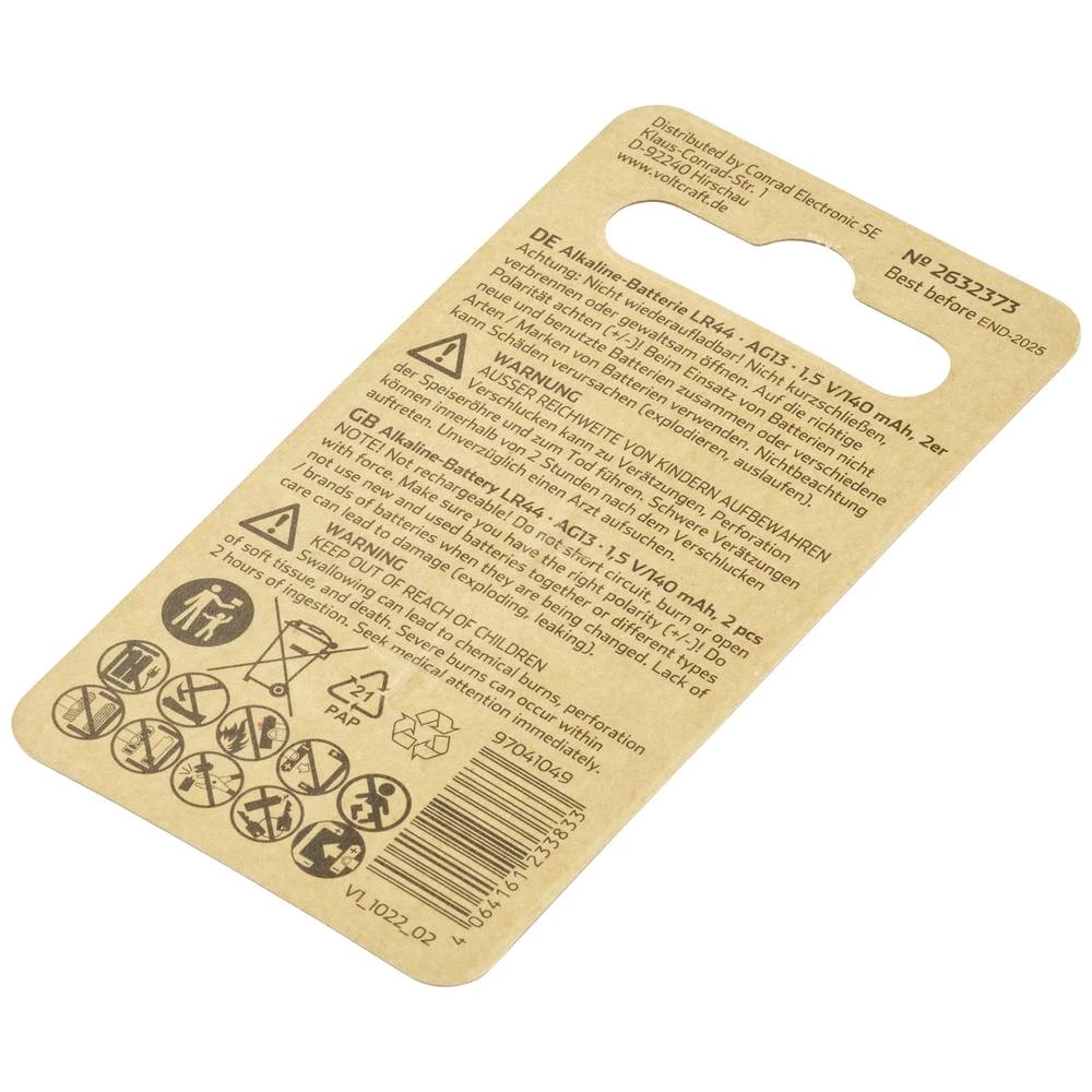 Conrad Product Image