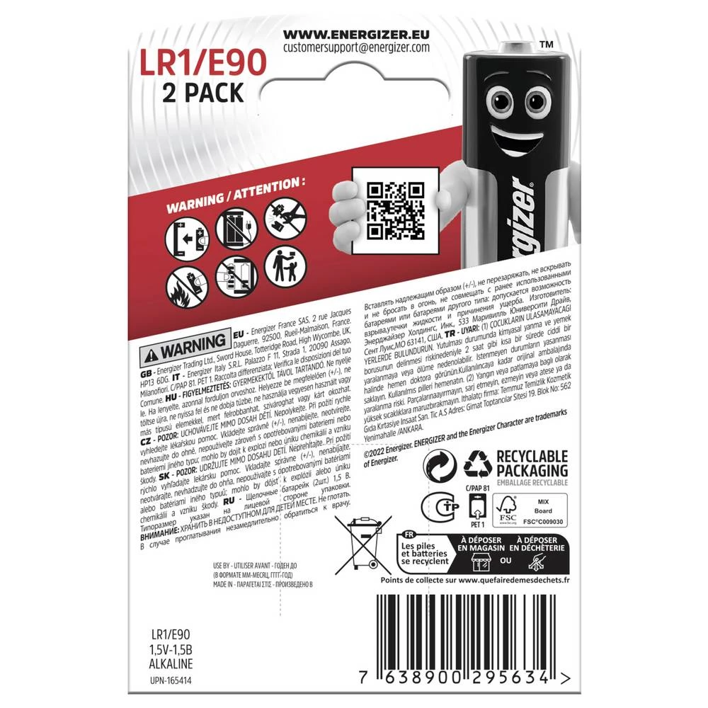 Conrad Product Image