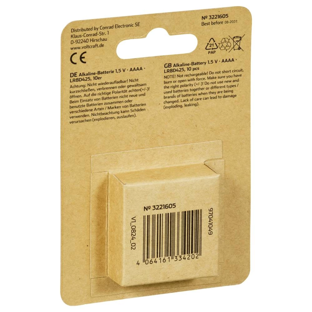 Conrad Product Image