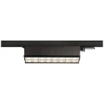 SLV SIGHT MOVE LED reflektor za sustav šina 3-fazni LED fiksno ugrađena    crna