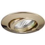 Brumberg 36141050 36141050 ugrađeno svjetlo halogena žarulja GU10 50 W<b