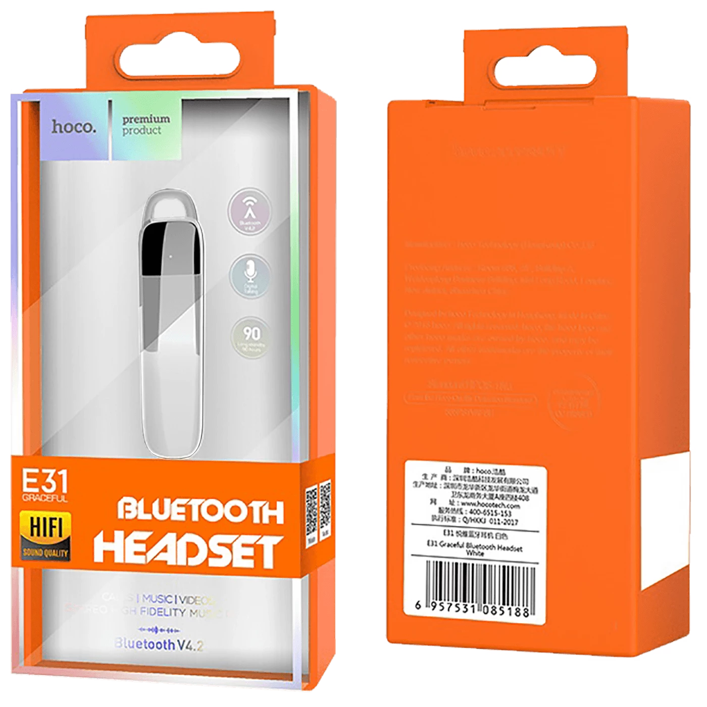 Conrad Product Image