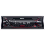 Sony DSXA310KIT autoradio priključak na upravljaču vozila
