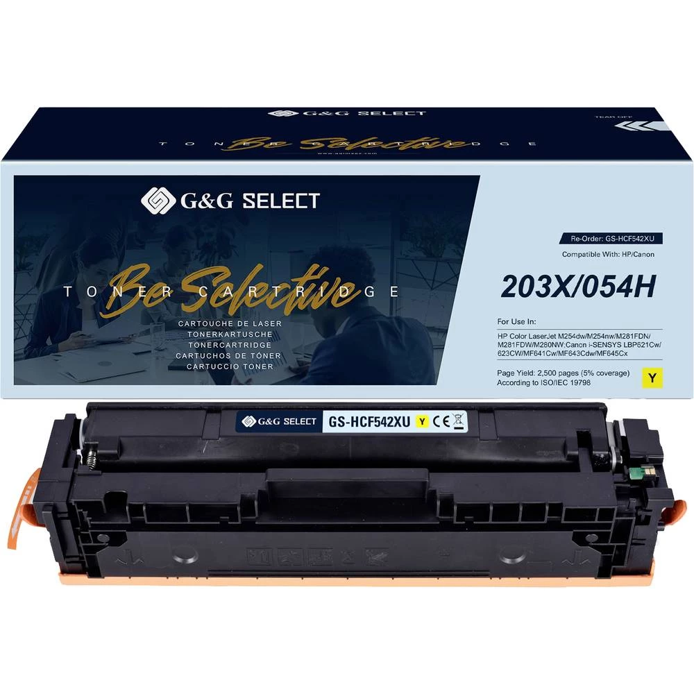 G&G toner zamijenjen HP 203X kompatibilan  žut  CF542X/ Cartridge 054H Yellow GS-HCF542X(U) slika