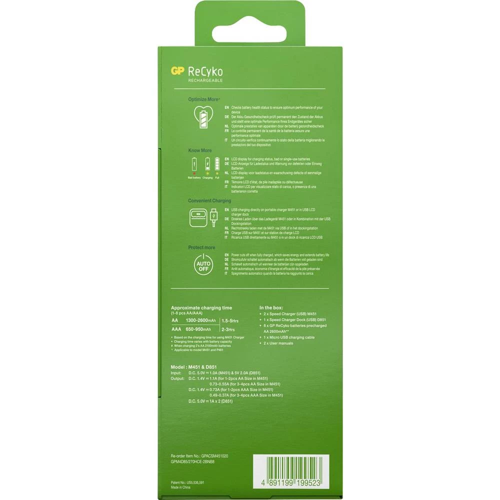 Conrad Product Image