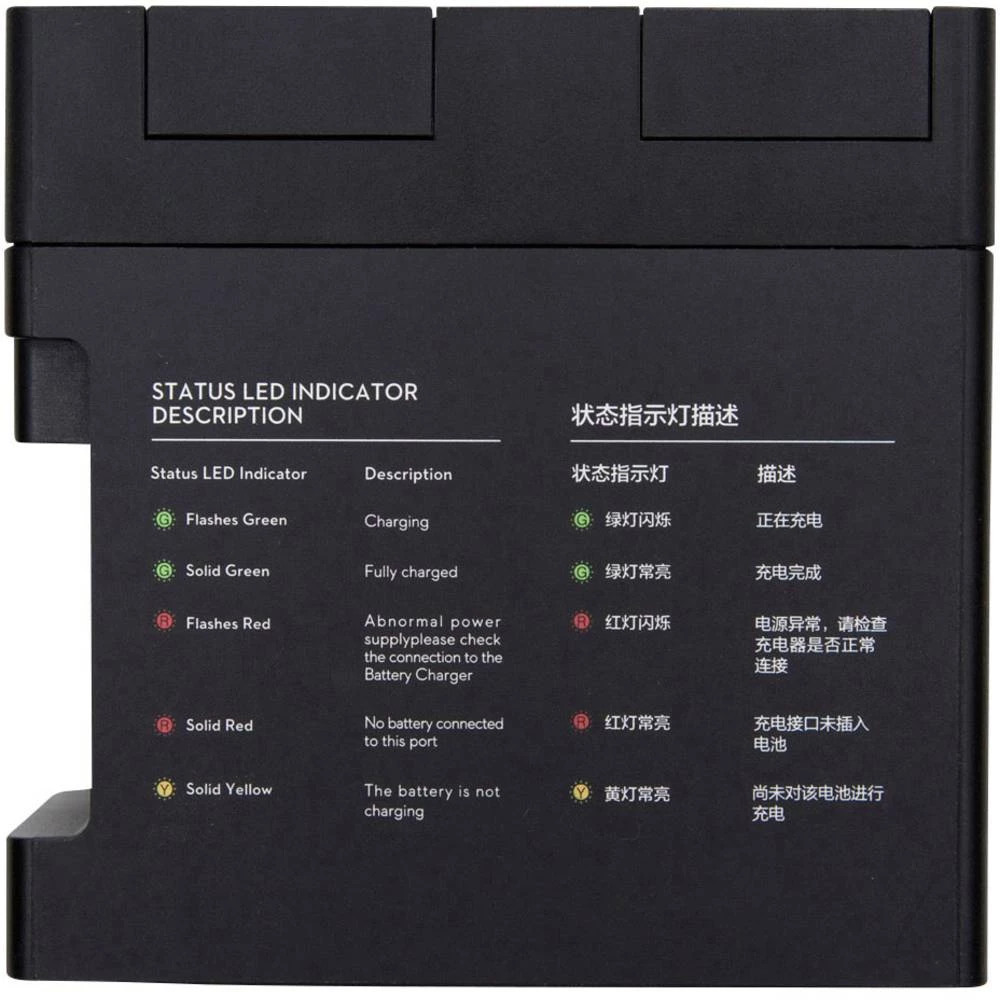 DJI Part 53 Čvorište za punjenje multikoptera Prikladno za: DJI Phantom 3 slika