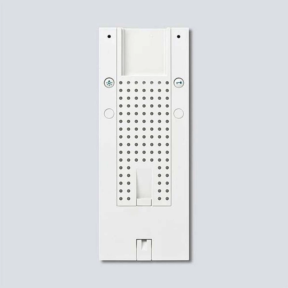 Siedle 200017551-00 pribor portafona za vrata pribor za montažu bijela slika