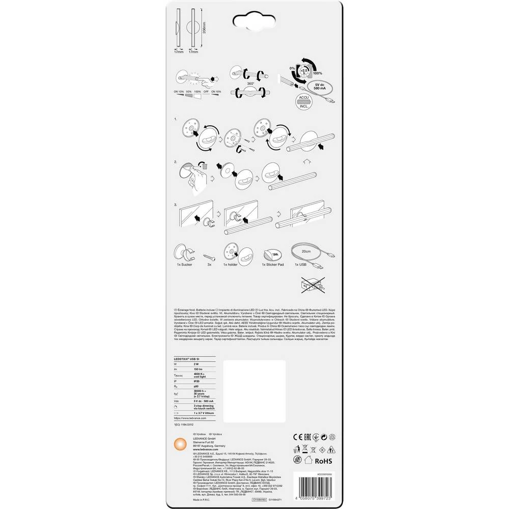 Conrad Product Image