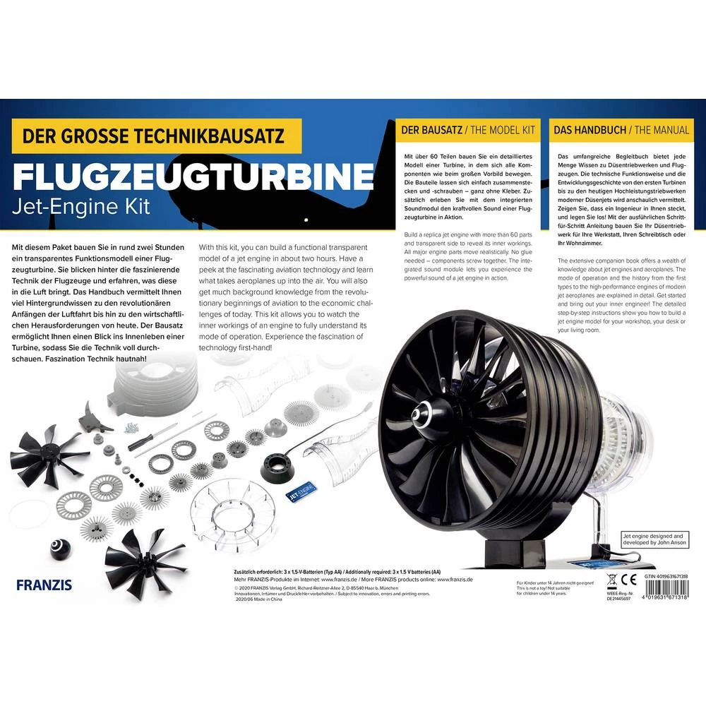 Conrad Product Image