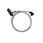 Konfekcionirani podatkovni kabel PAC-CMLX-HE20-V5-3M sadržaj: 1 kom.