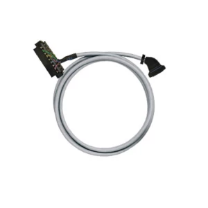 Konfekcionirani podatkovni kabel PAC-CMLX-HE20-V5-3M sadržaj: 1 kom. slika
