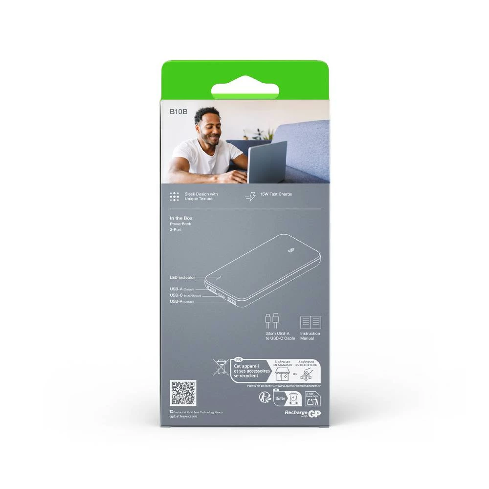 Conrad Product Image