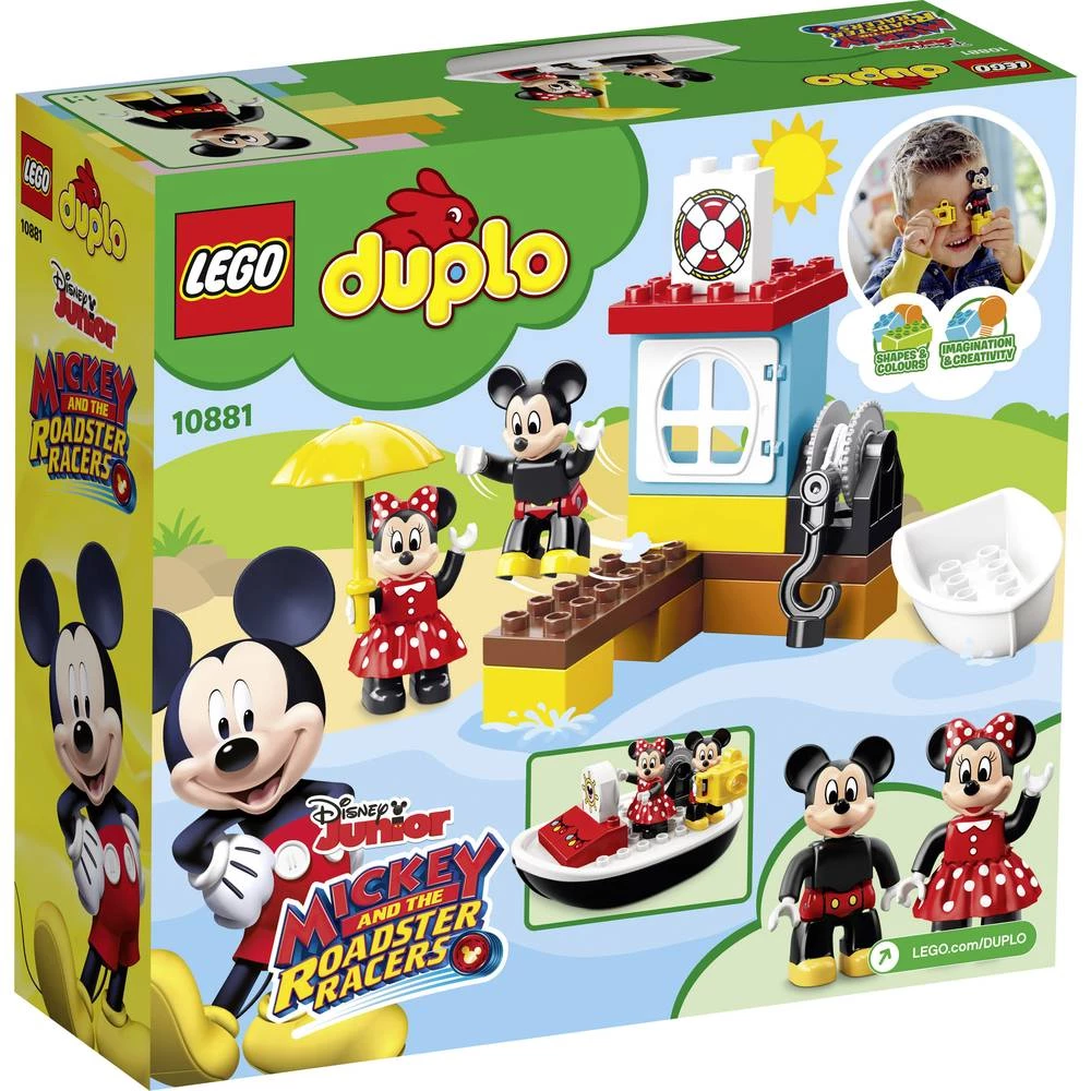 Conrad Product Image