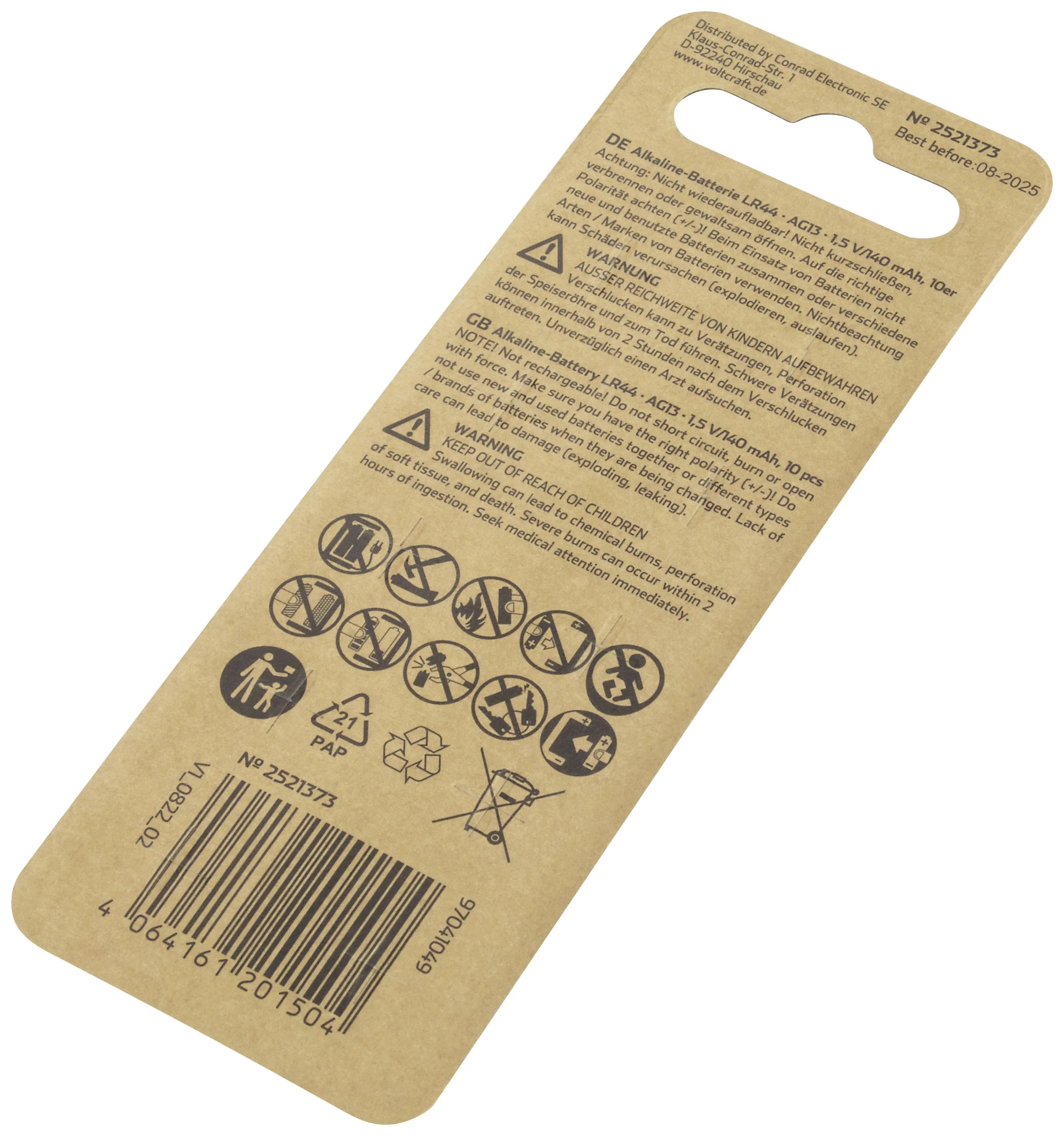 Conrad Product Image