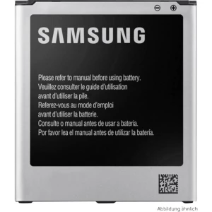 Mobilni telefon-akumulator Samsung N/A 2.600 mAh slika