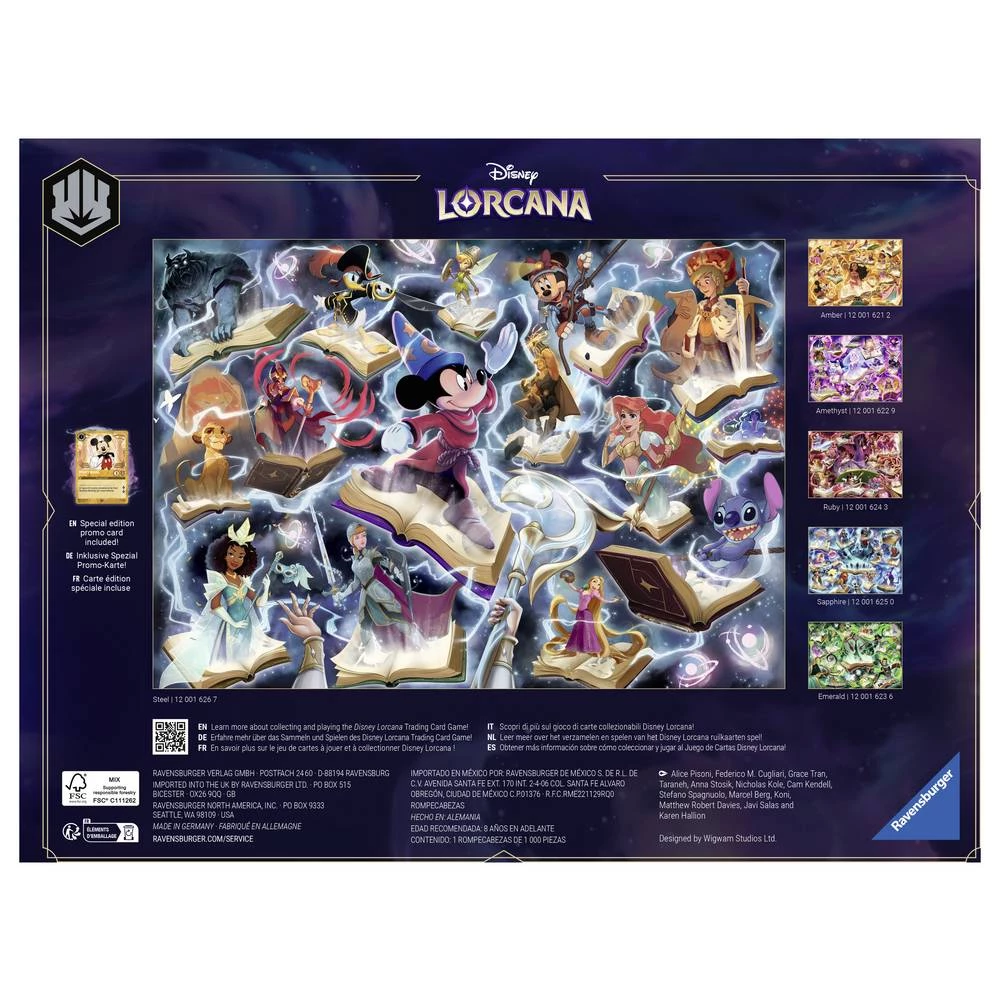 Conrad Product Image