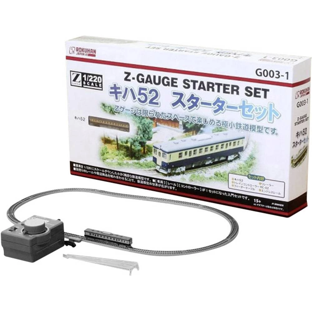 Rokuhan 7297803 slika