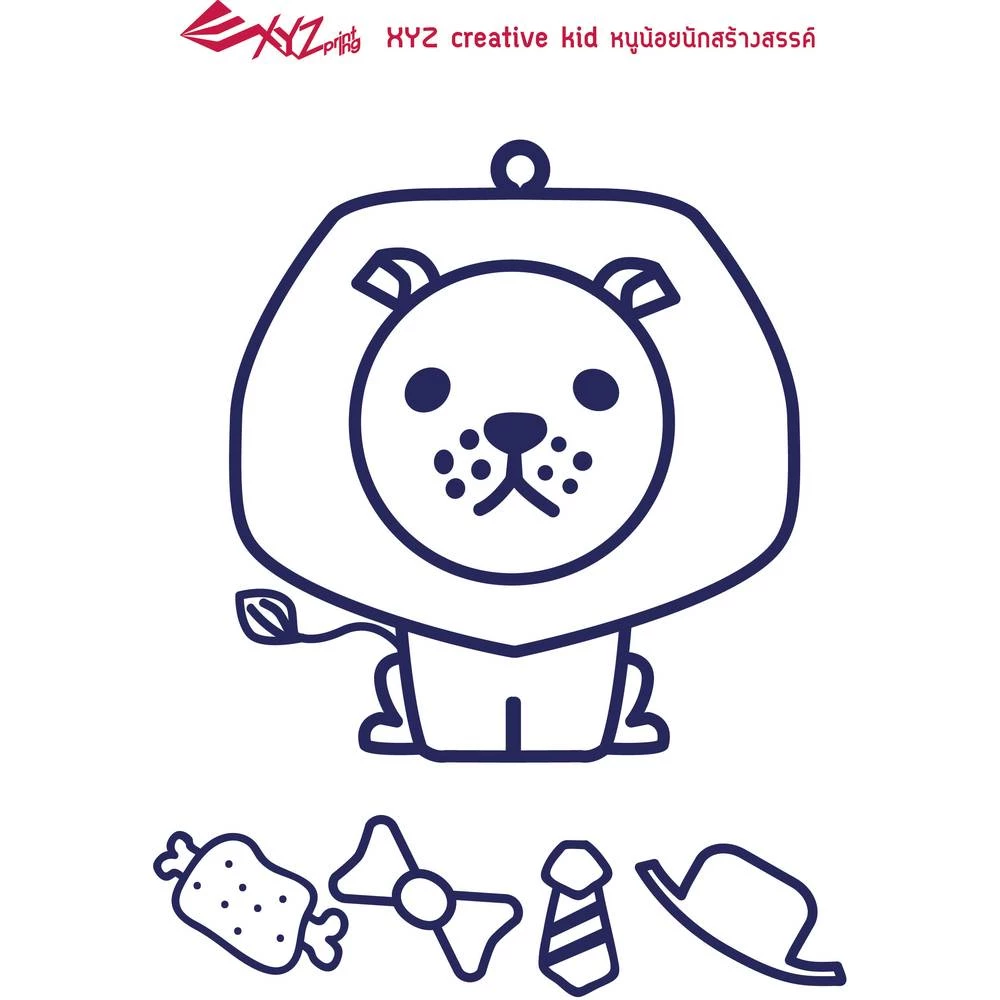 Conrad Product Image