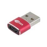 USB 2.0 kompaktni adapter A muški/C ženski, crveni adapter U2ECART  U2ECART econ connect Sadržaj: 1 St.