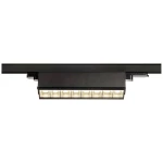 SLV SIGHT MOVE LED reflektor za sustav šina 3-fazni LED fiksno ugrađena    crna