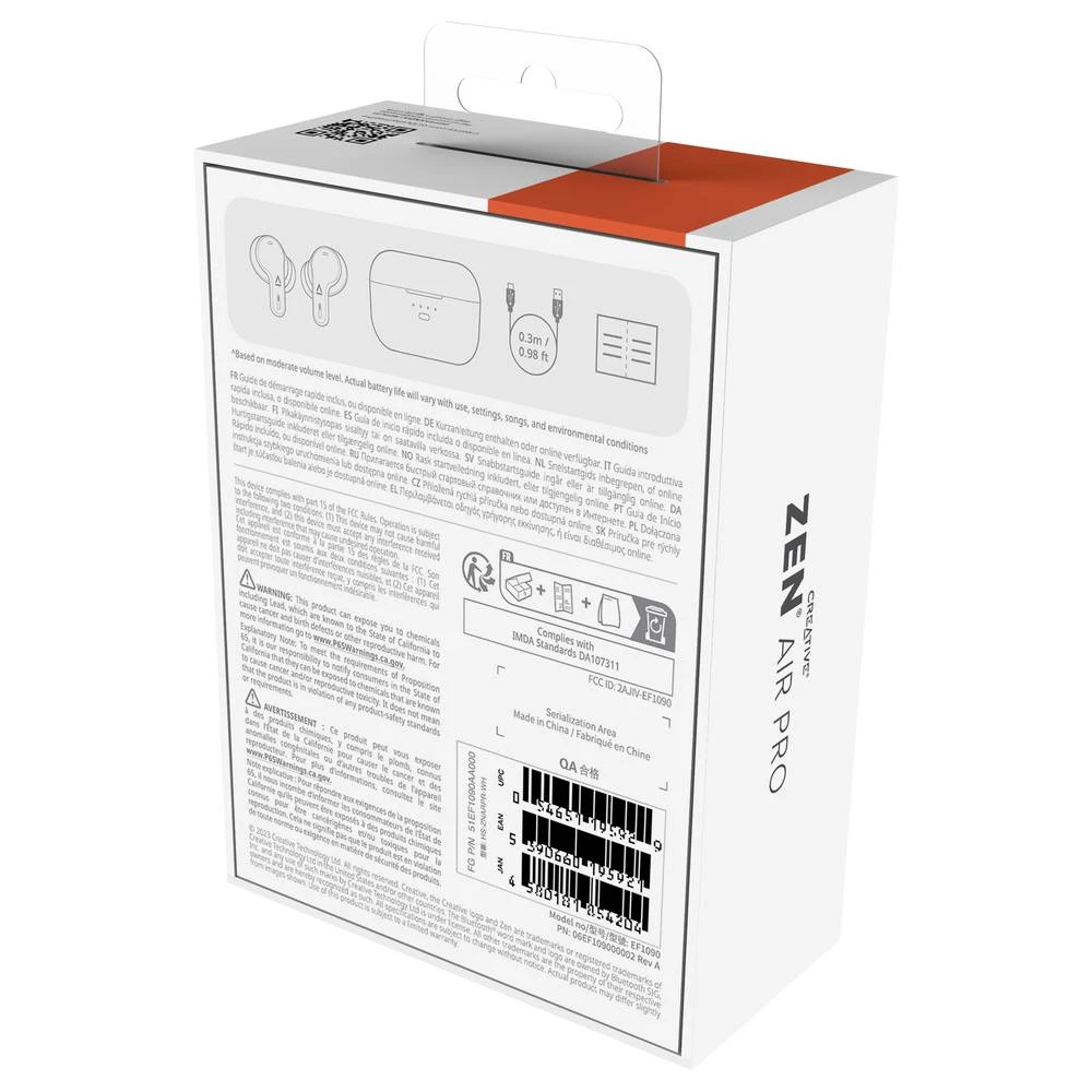 Conrad Product Image