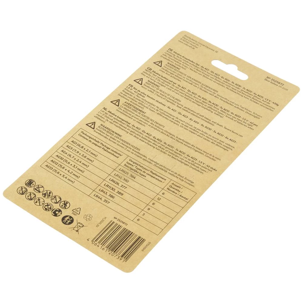 Conrad Product Image