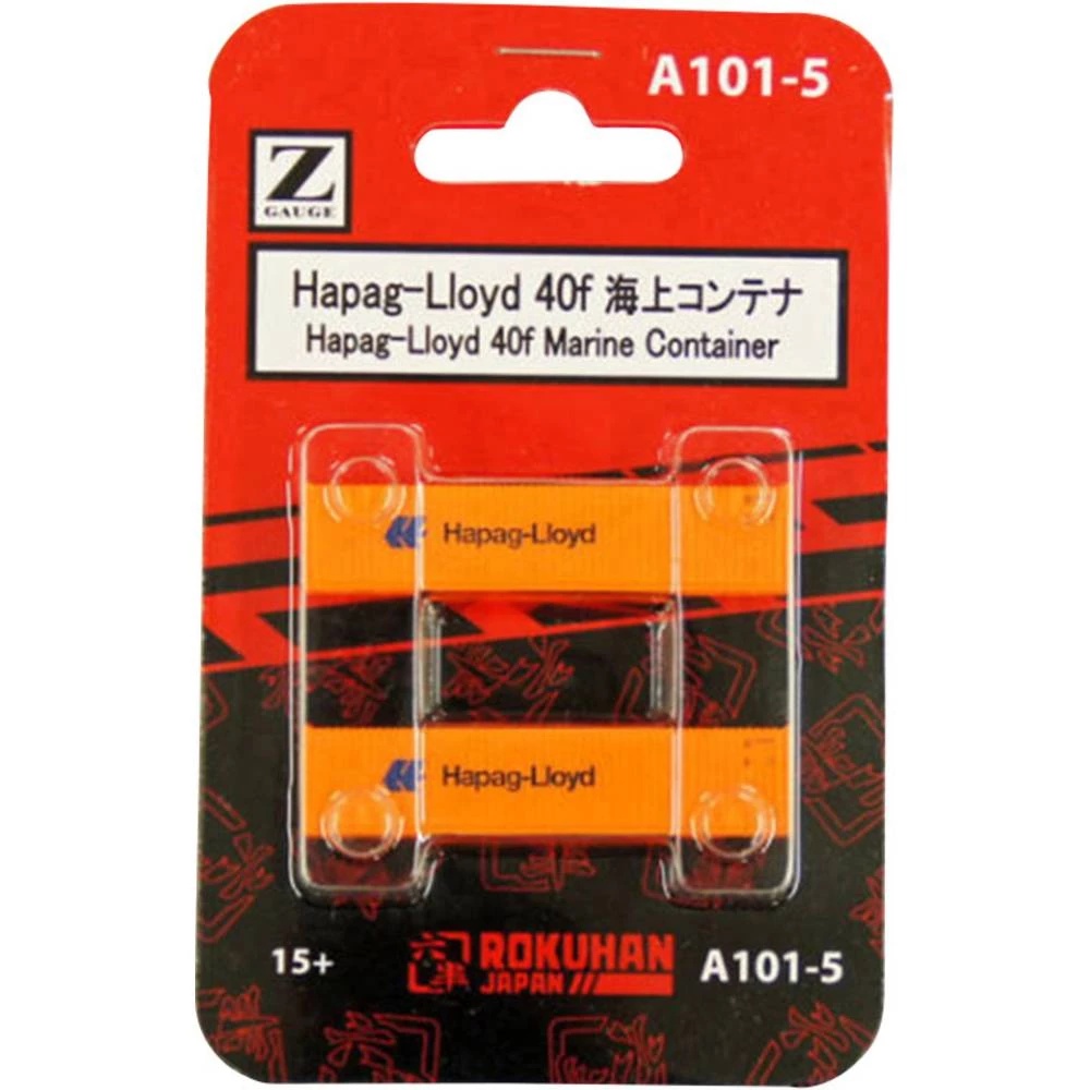 Rokuhan 7297510 Z 40' kontenjer slika