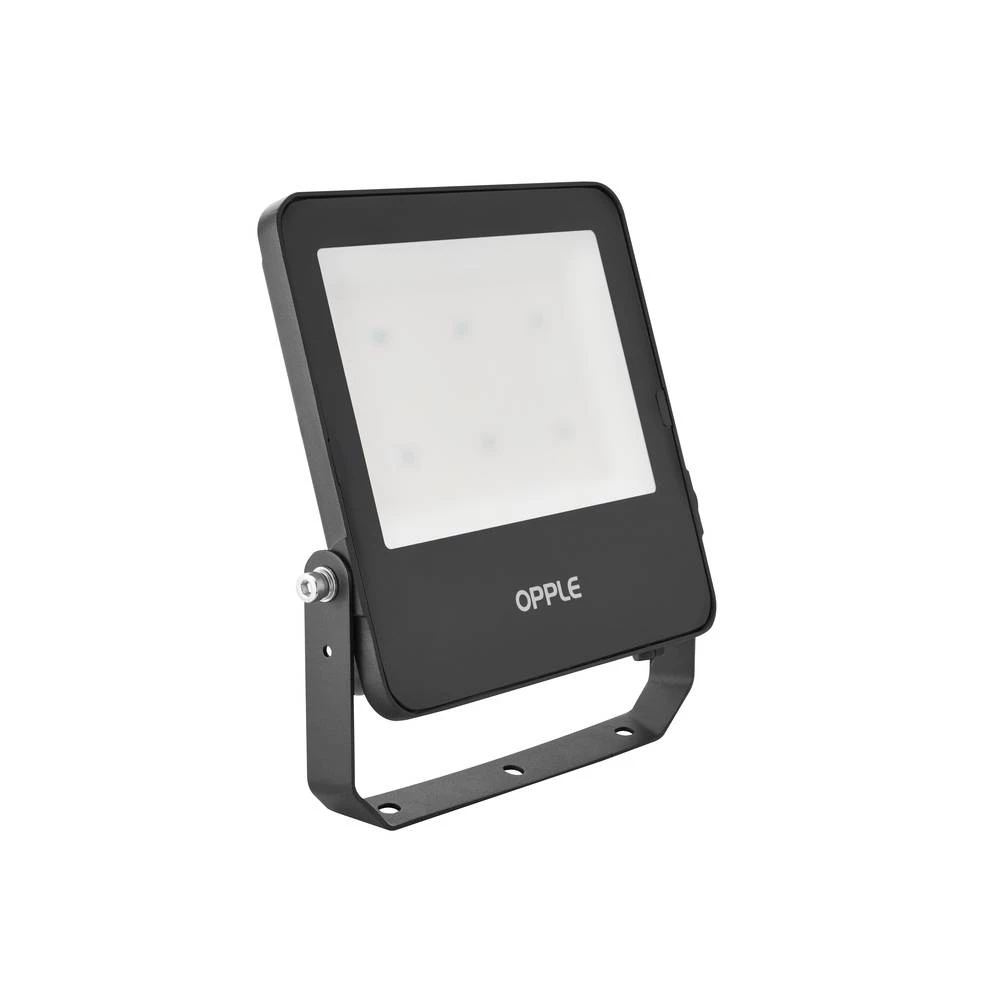 Opple 709000073300 709000073300 LED reflektor bijela slika