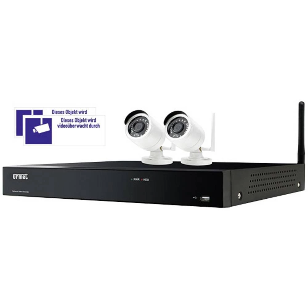 Urmet Bežični komplet za nadzor 1098/800 slika