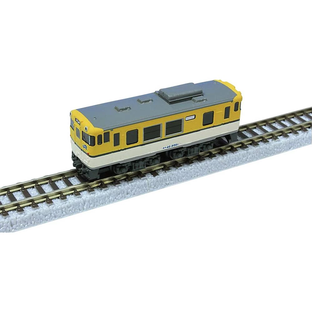 Rokuhan ST009-2 Z Shorty KIHA40 Hiroshima boja slika