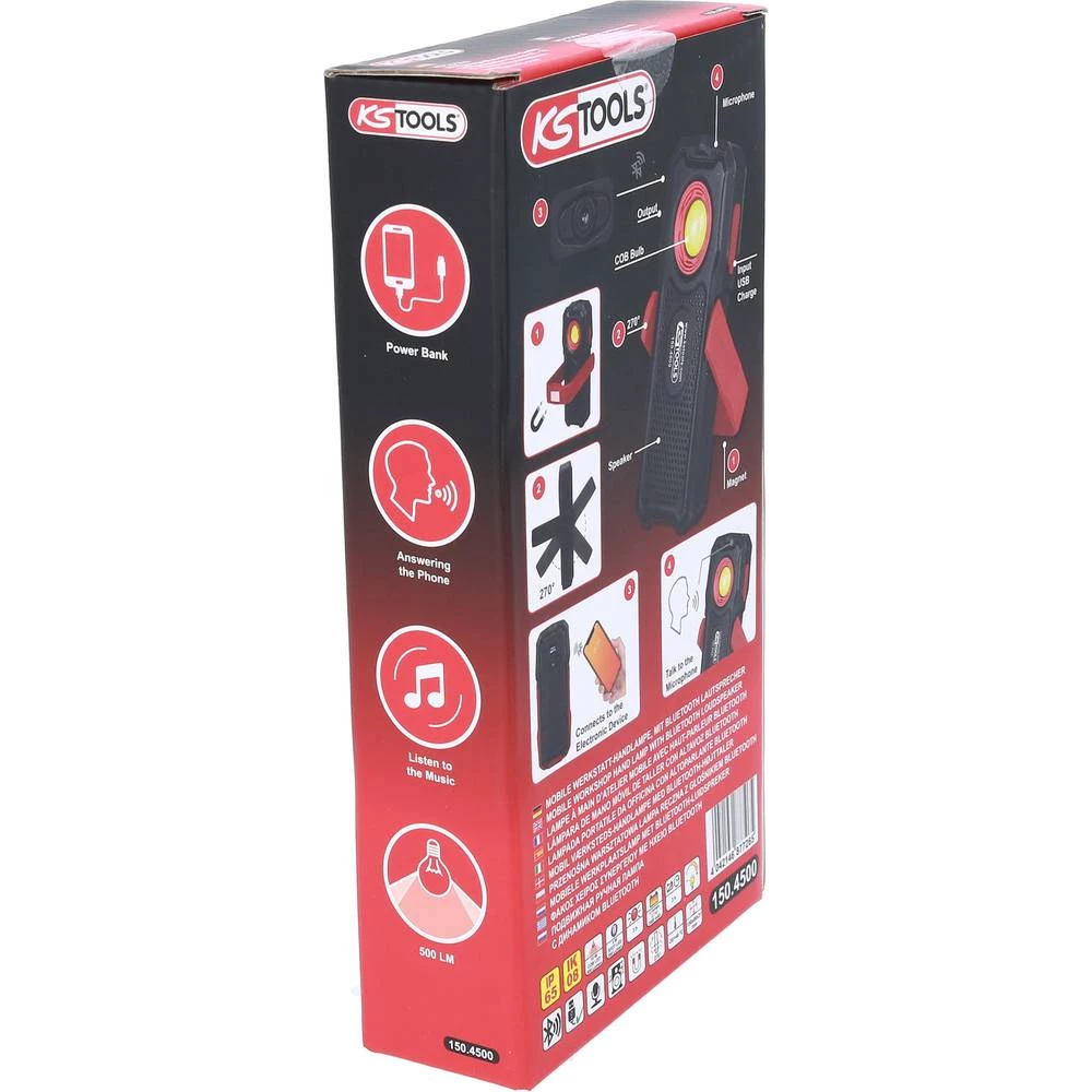 Conrad Product Image